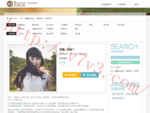 彩吧论坛首页体彩开奖号码查询